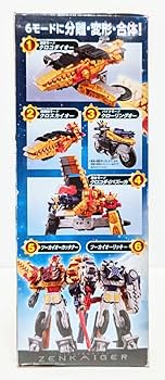 機界戦隊ゼンカイジャー　ＤＸツーカイオー　未開封品 Amazon.co.jp: 機界戦隊ゼンカイジャー 界賊合体 DXツーカイオー